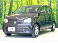 2020 Suzuki Alto