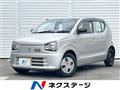 2020 Suzuki Alto