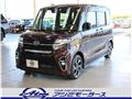 2022 Daihatsu Tanto Custom