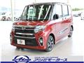 2022 Daihatsu Tanto Custom