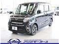 2021 Daihatsu Tanto Custom