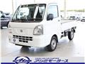 2024 Nissan Clipper Truck