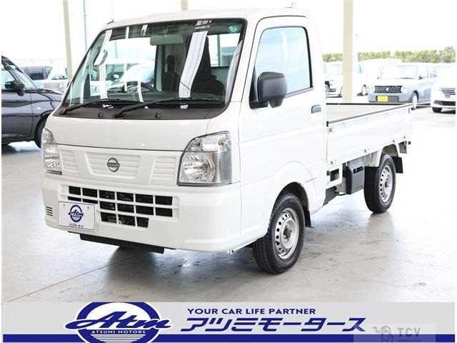 2024 Nissan Clipper Truck
