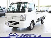 2024 Nissan Clipper Truck