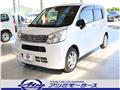 2021 Daihatsu Move