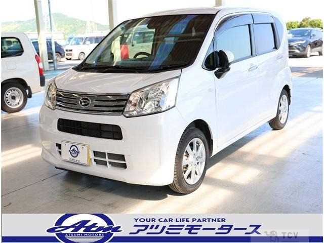2021 Daihatsu Move