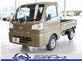 2026 Daihatsu Hijet Truck