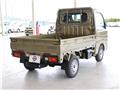2026 Daihatsu Hijet Truck