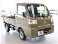 2026 Daihatsu Hijet Truck