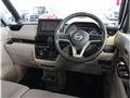 2023 Nissan ROOX