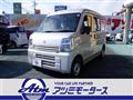 2025 Suzuki Every