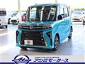 2024 Daihatsu Tanto Custom