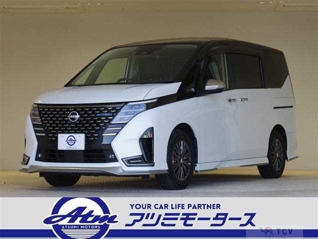 2023 Nissan Serena