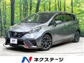 2018 Nissan Note