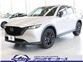 2024 Mazda Mazda Others
