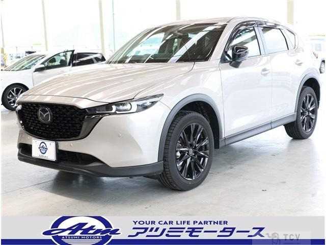 2024 Mazda Mazda Others