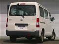 2020 Toyota Townace Van