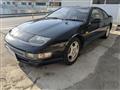 1992 Nissan Fairlady Z
