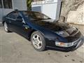 1992 Nissan Fairlady Z