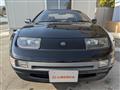 1992 Nissan Fairlady Z