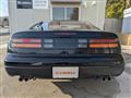1992 Nissan Fairlady Z