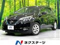 2019 Nissan Note