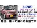 2012 Suzuki Lapin