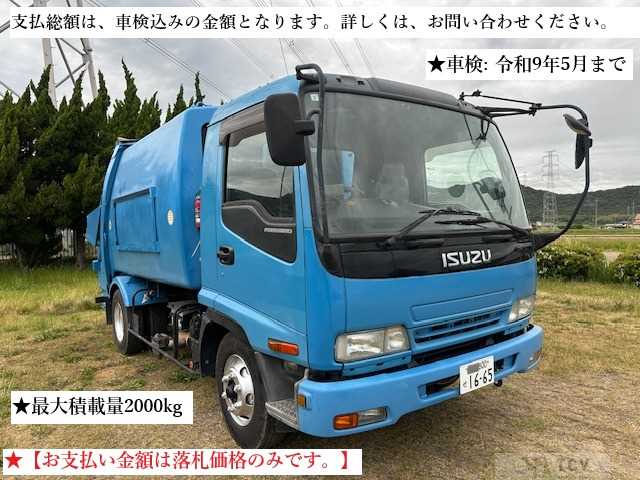 2006 Isuzu Isuzu Others