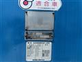2006 Isuzu Isuzu Others