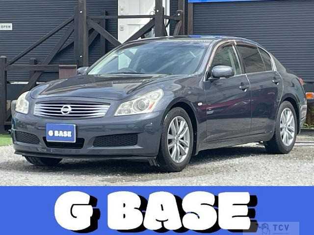 2006 Nissan Skyline
