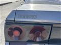 1986 Nissan Skyline Coupe