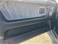 1986 Nissan Skyline Coupe