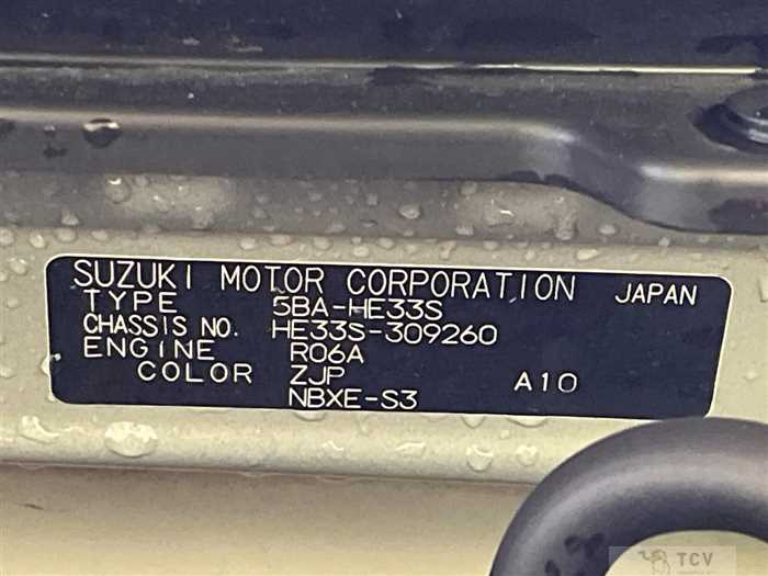 2021 Suzuki Lapin