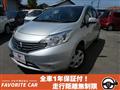 2014 Nissan Note