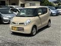 2010 Nissan Moco