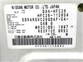 2012 Nissan Serena