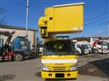 2016 Isuzu Isuzu Others