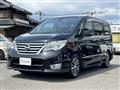 2016 Nissan Serena