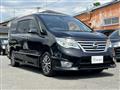2016 Nissan Serena