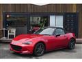 2015 Mazda Roadster