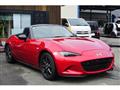 2015 Mazda Roadster