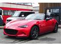 2015 Mazda Roadster