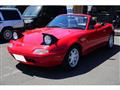 1991 Mazda Roadster