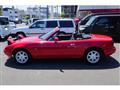 1991 Mazda Roadster