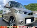 2013 Nissan ROOX