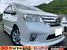 2012 Nissan Serena
