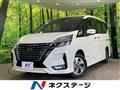 2020 Nissan Serena