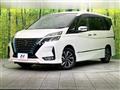 2021 Nissan Serena