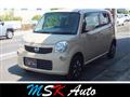 2013 Nissan Moco