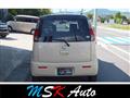 2013 Nissan Moco
